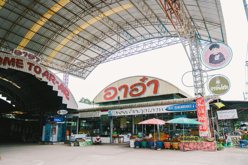 Available Only At Chanthaburi: Local Souvenirs Favored By both Thai and Foreign Visitors