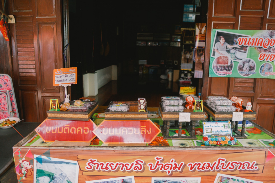 Fulfill your appetite with delicious local meals from the best 6 restaurants of Chanthaburi