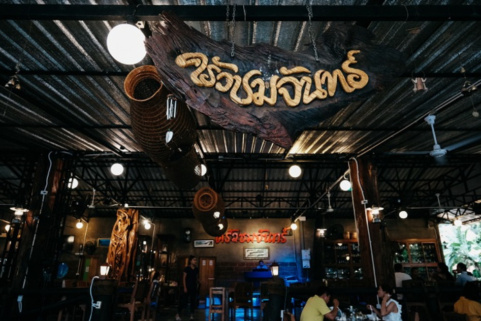Eat, Shop, Roam, Do It All at Nakhon Nayok