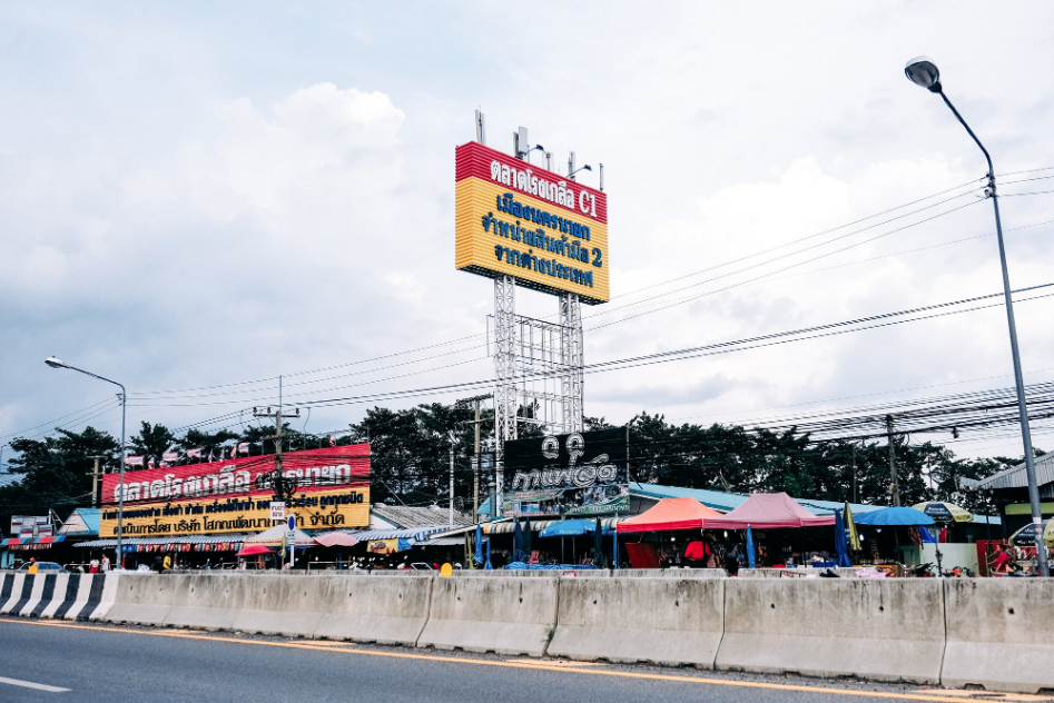 Eat, Shop, Roam, Do It All at Nakhon Nayok