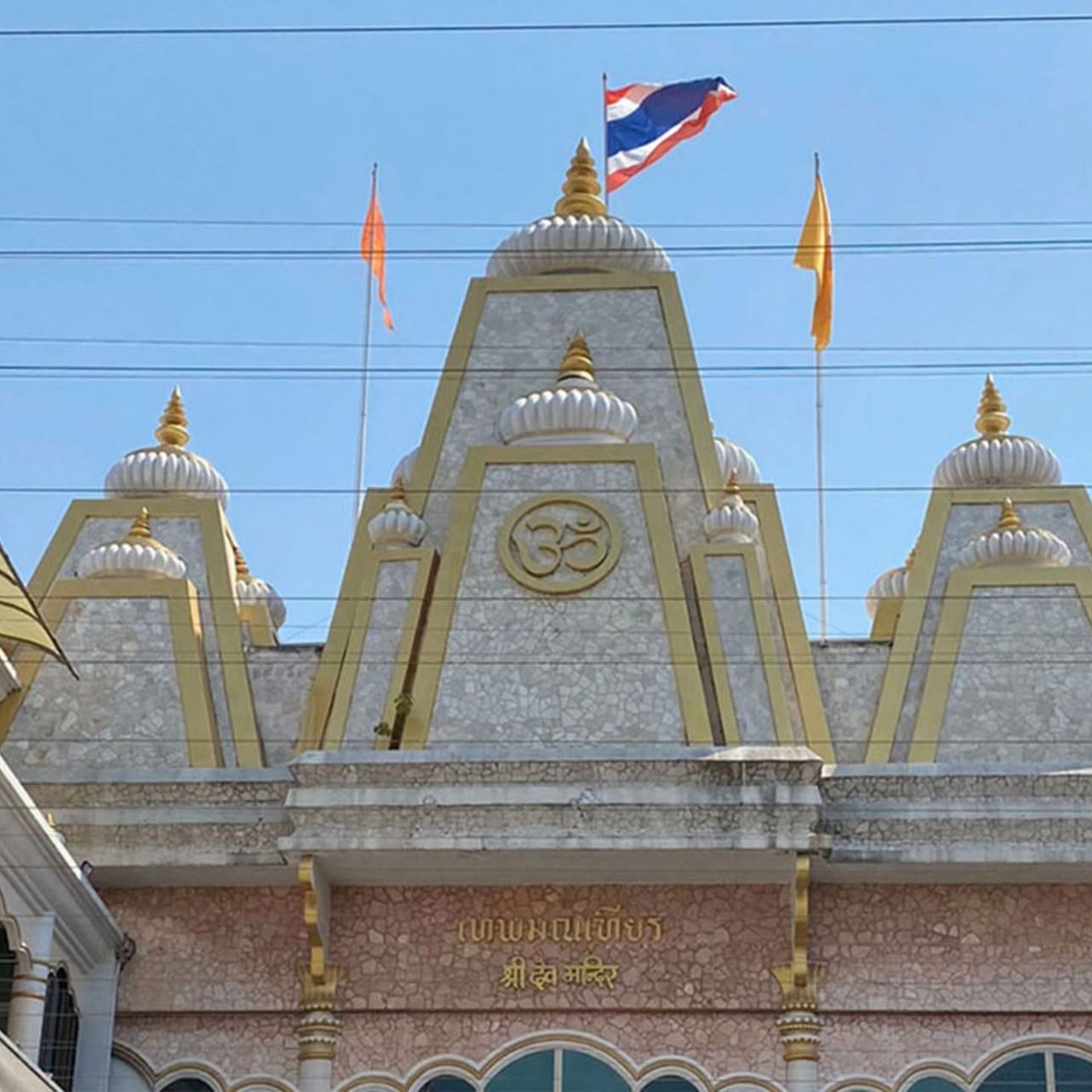 Spiritural places to visit for blessing in 2025