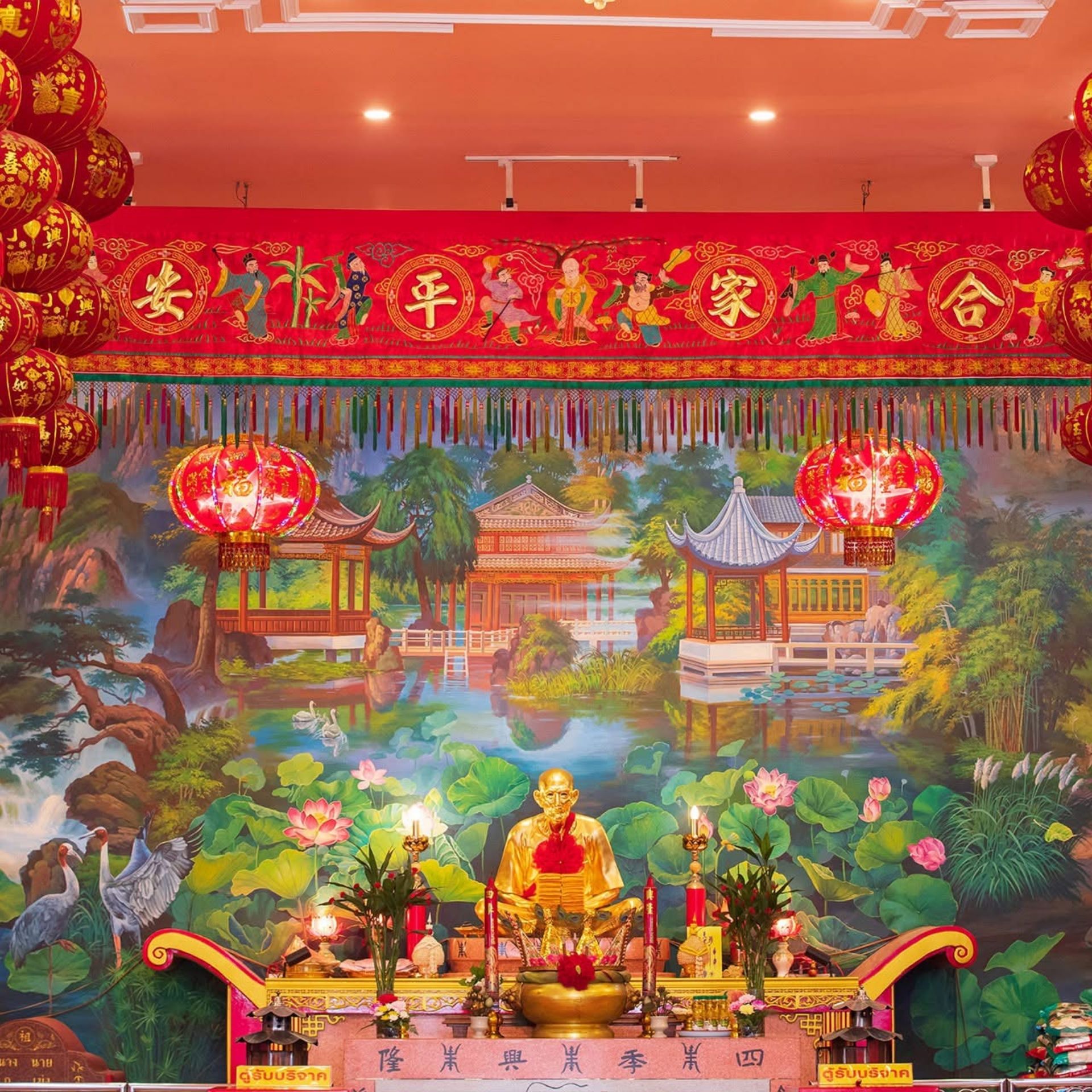 Spiritural places to visit for blessing in 2025