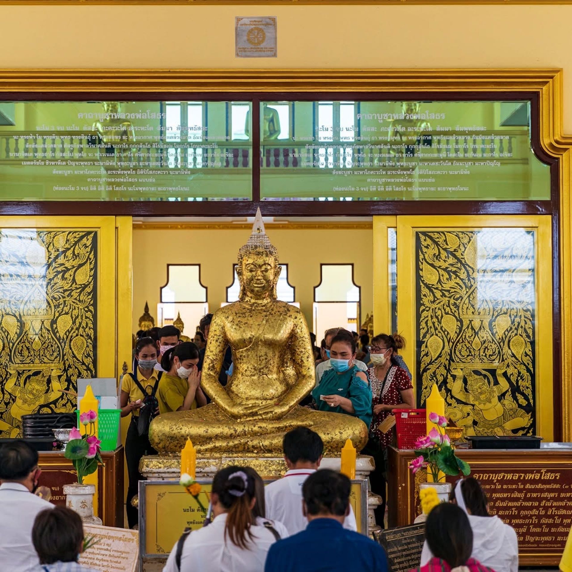 Spiritural places to visit for blessing in 2025