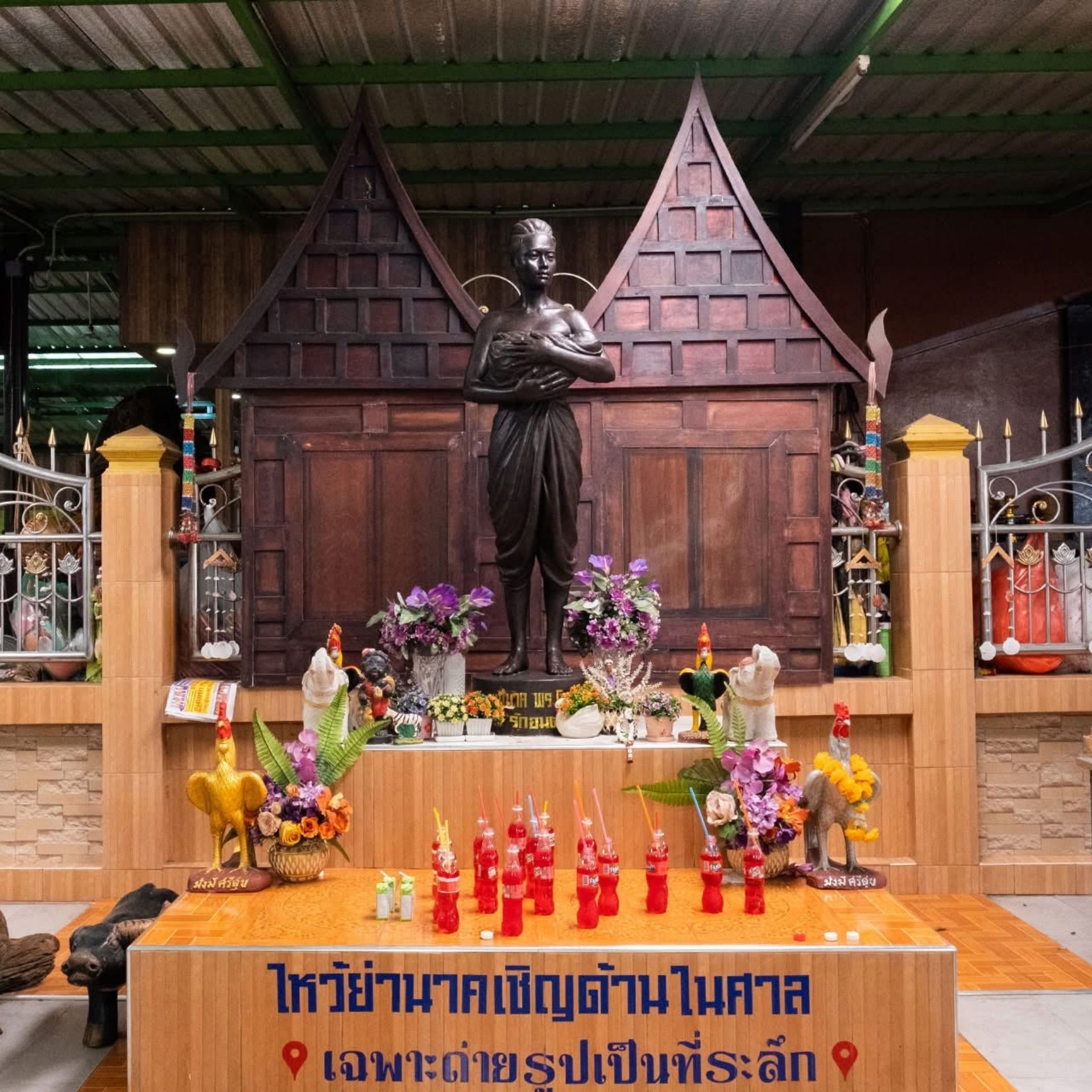 Spiritural places to visit for blessing in 2025