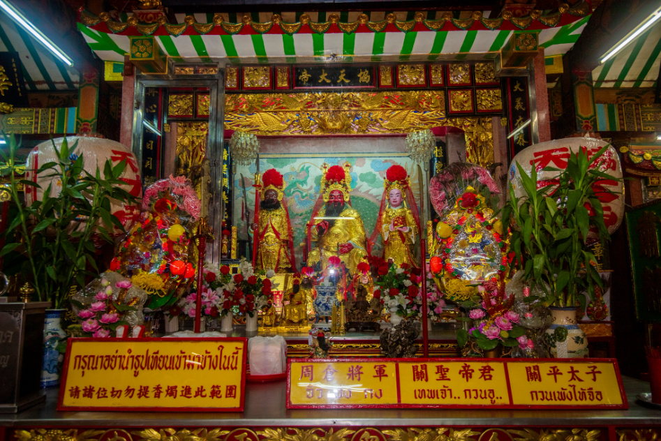 Blessings and ward off bad luck at shrine near Bangkok