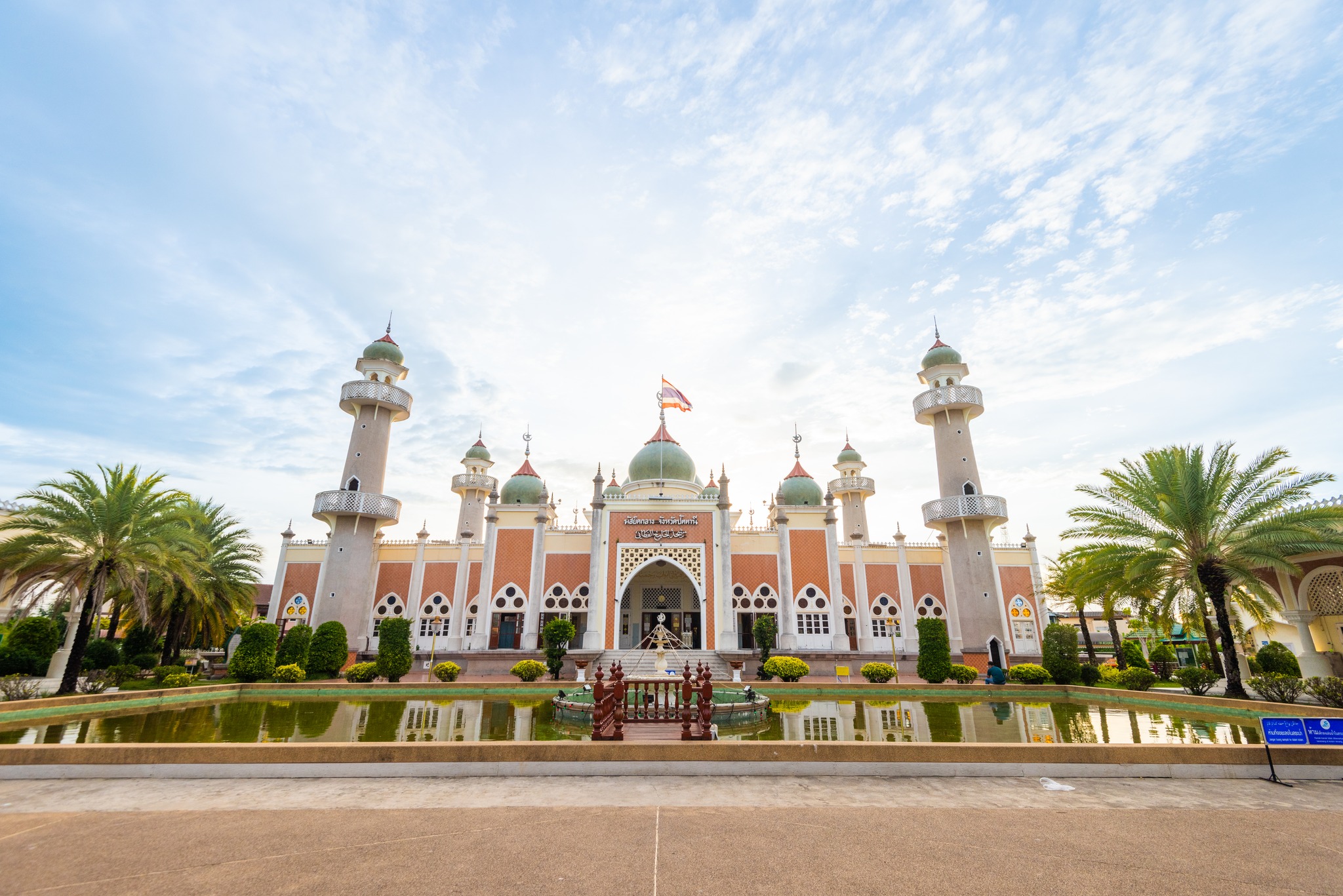 Pattani: A Multicultural City, 3 Days 2 Nights