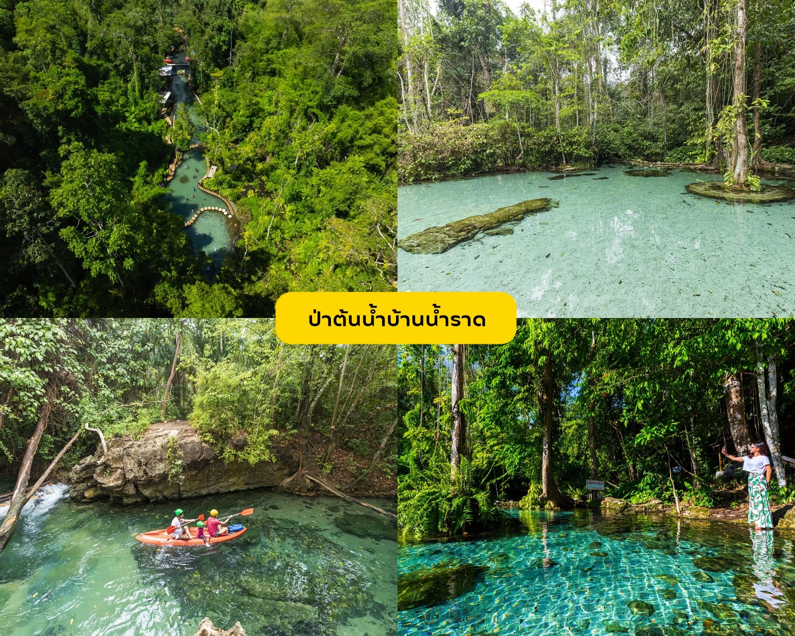 A Different Side of Surat Thani: No Sea Required
