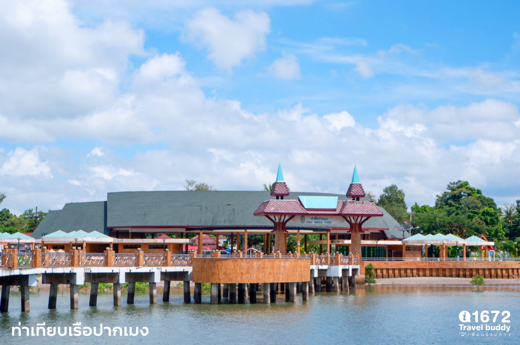 "3 Islands of Trang Sea: A Paradise for Sea Lovers"