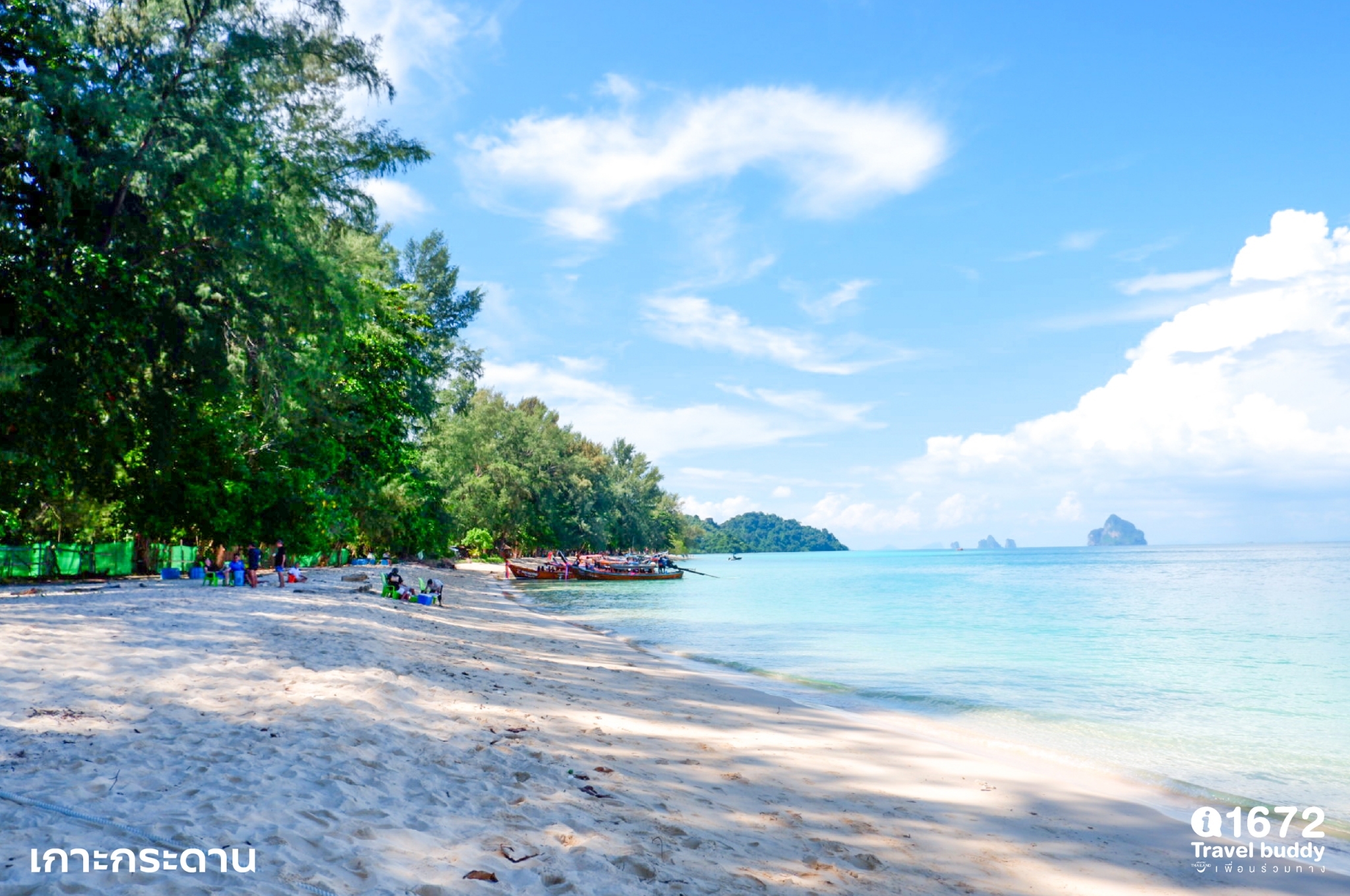 "3 Islands of Trang Sea: A Paradise for Sea Lovers"